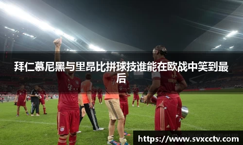 必威西汉姆官网