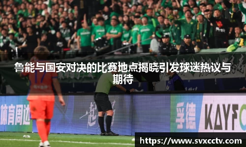 必威西汉姆官网