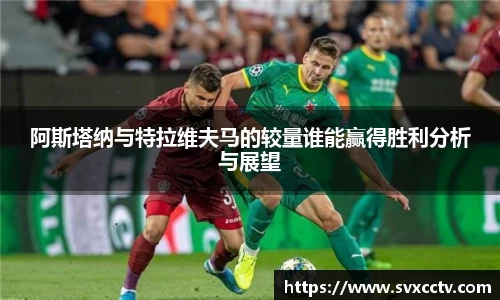 必威西汉姆官网