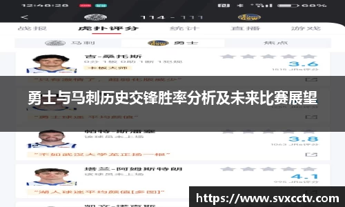 必威西汉姆官网
