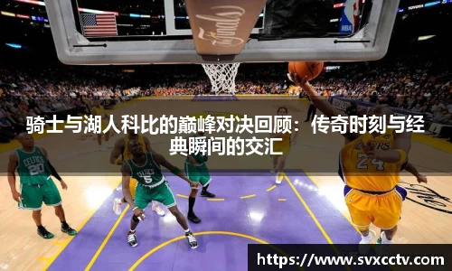 必威西汉姆官网